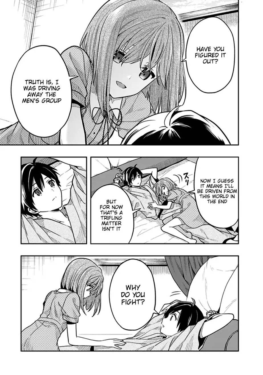 Kono Shima ni wa Midara de Jaaku na Mono ga Sumu Chapter 38 page 14 - Chapter 38
