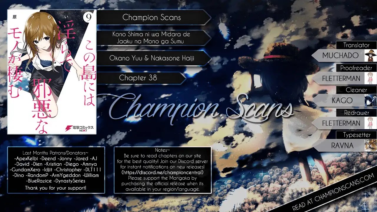 Kono Shima ni wa Midara de Jaaku na Mono ga Sumu Chapter 38 page 2 - Chapter 38