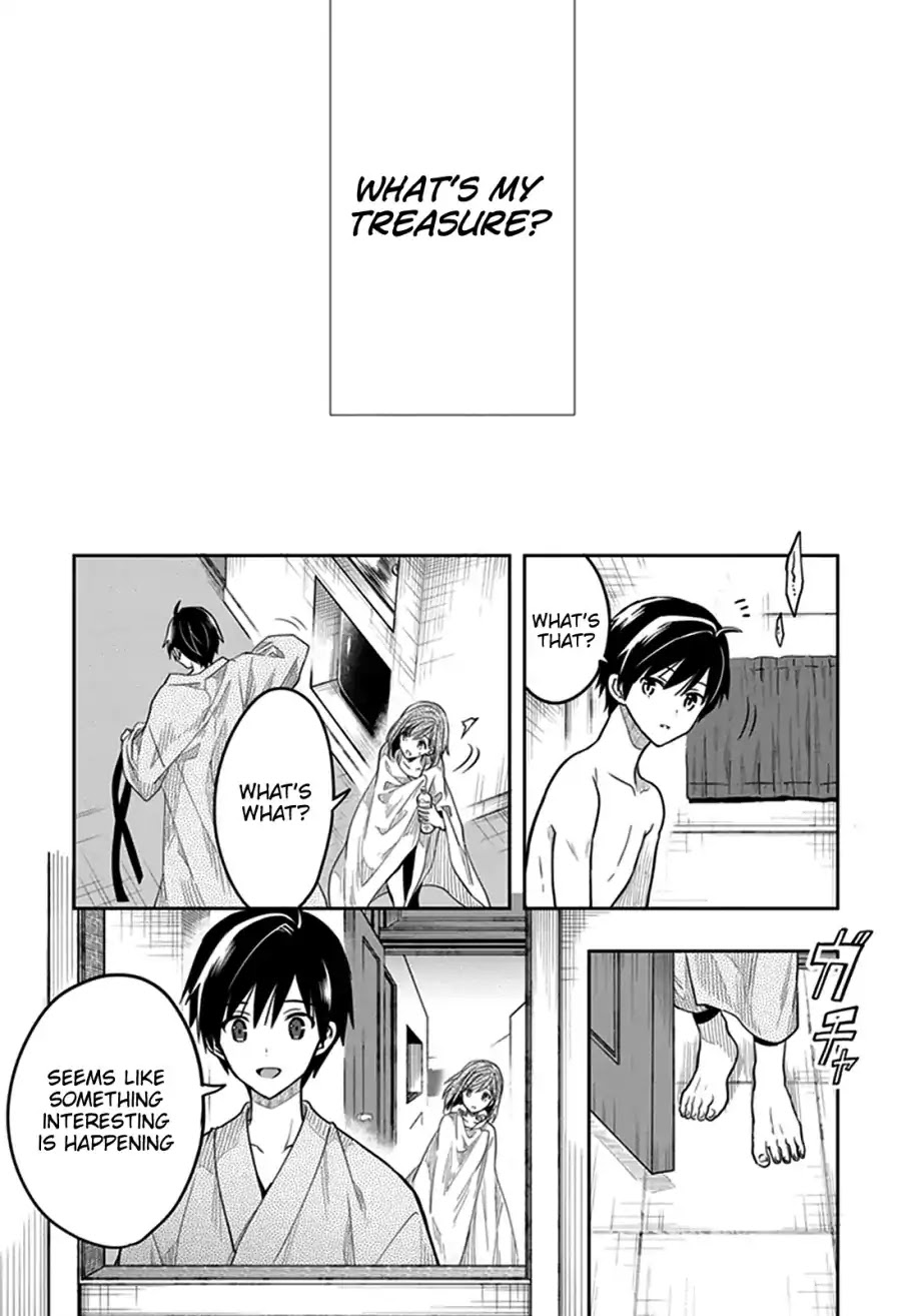 Kono Shima ni wa Midara de Jaaku na Mono ga Sumu Chapter 38 page 26 - Chapter 38
