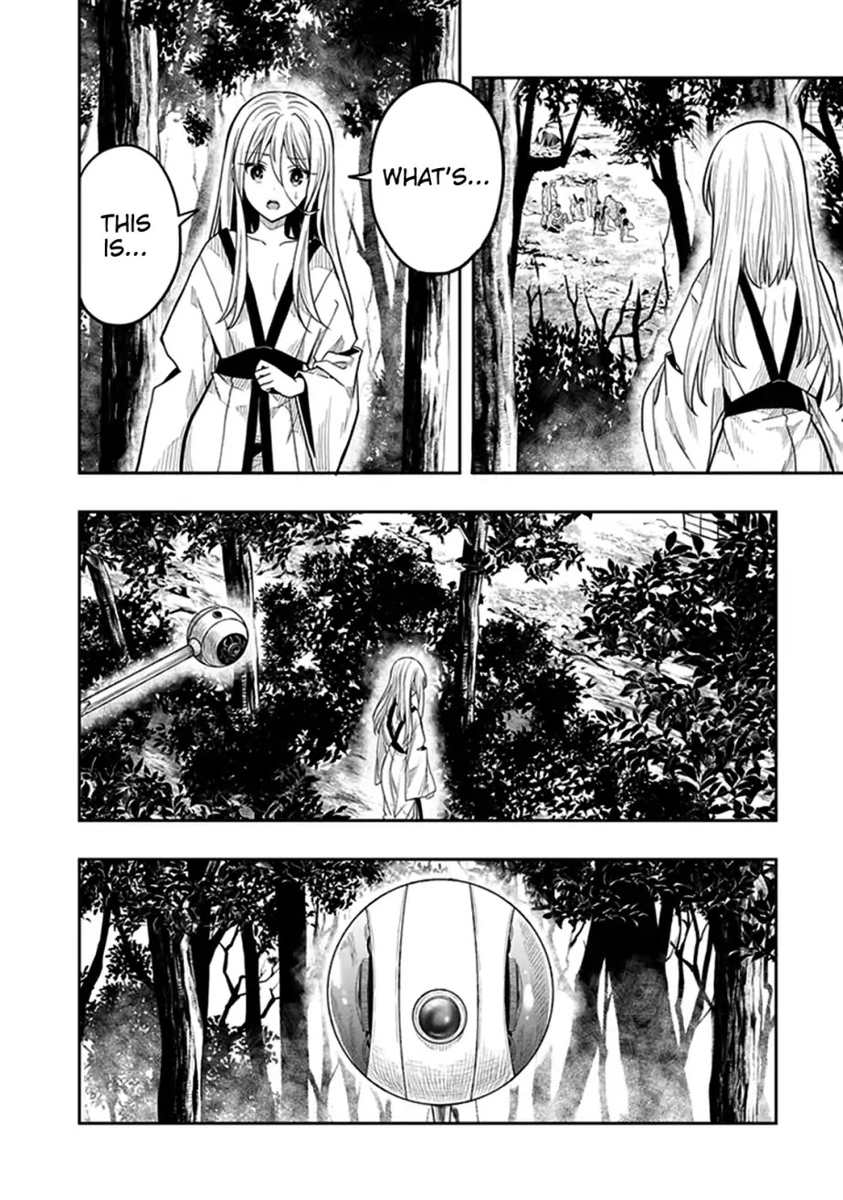 Kono Shima ni wa Midara de Jaaku na Mono ga Sumu Chapter 38 page 28 - Chapter 38