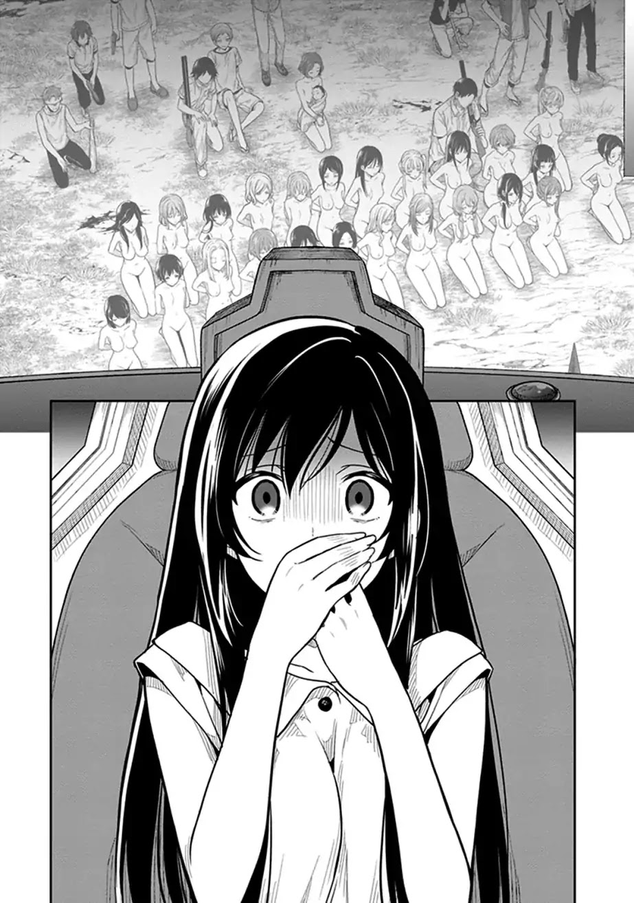 Kono Shima ni wa Midara de Jaaku na Mono ga Sumu Chapter 38 page 29 - Chapter 38