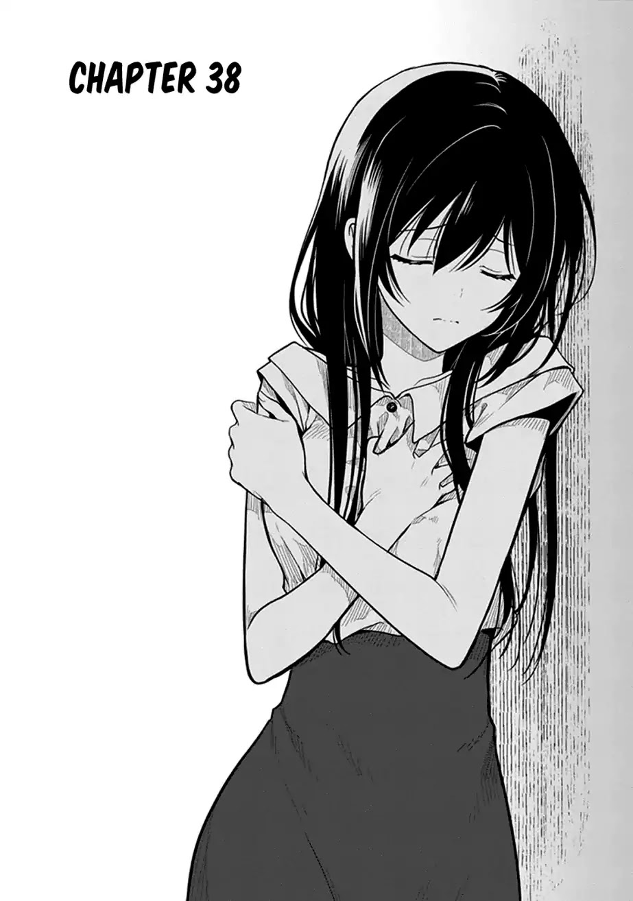 Kono Shima ni wa Midara de Jaaku na Mono ga Sumu Chapter 38 page 3 - Chapter 38