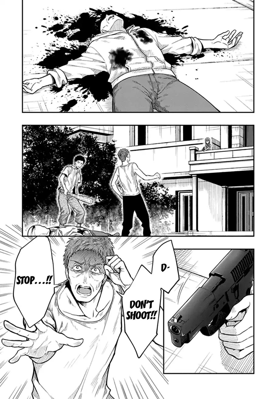 Kono Shima ni wa Midara de Jaaku na Mono ga Sumu Chapter 38 page 4 - Chapter 38