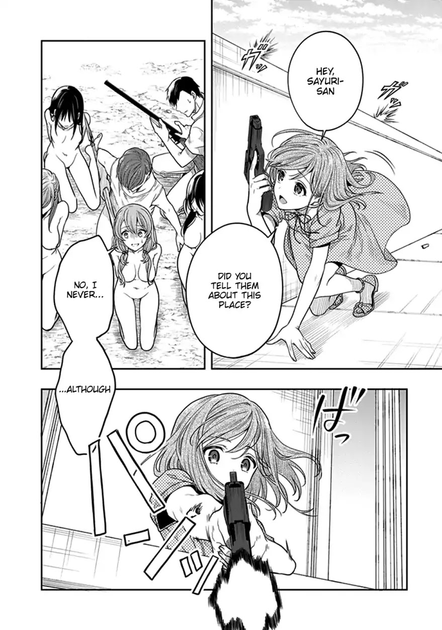 Kono Shima ni wa Midara de Jaaku na Mono ga Sumu Chapter 39 page 11 - Chapter 39