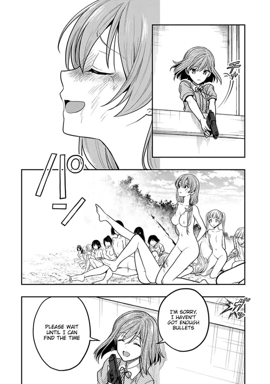 Kono Shima ni wa Midara de Jaaku na Mono ga Sumu Chapter 39 page 14 - Chapter 39