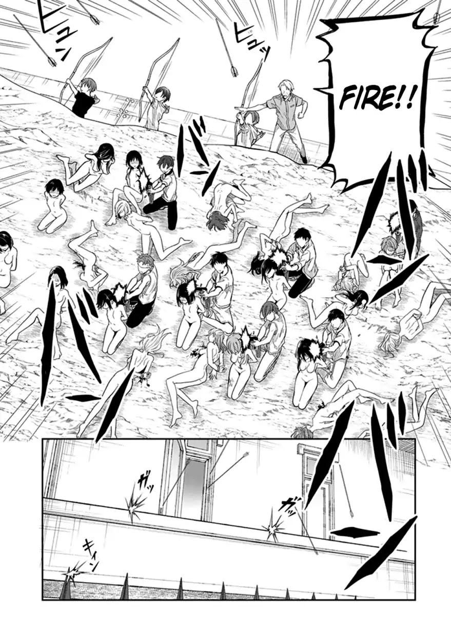 Kono Shima ni wa Midara de Jaaku na Mono ga Sumu Chapter 39 page 17 - Chapter 39