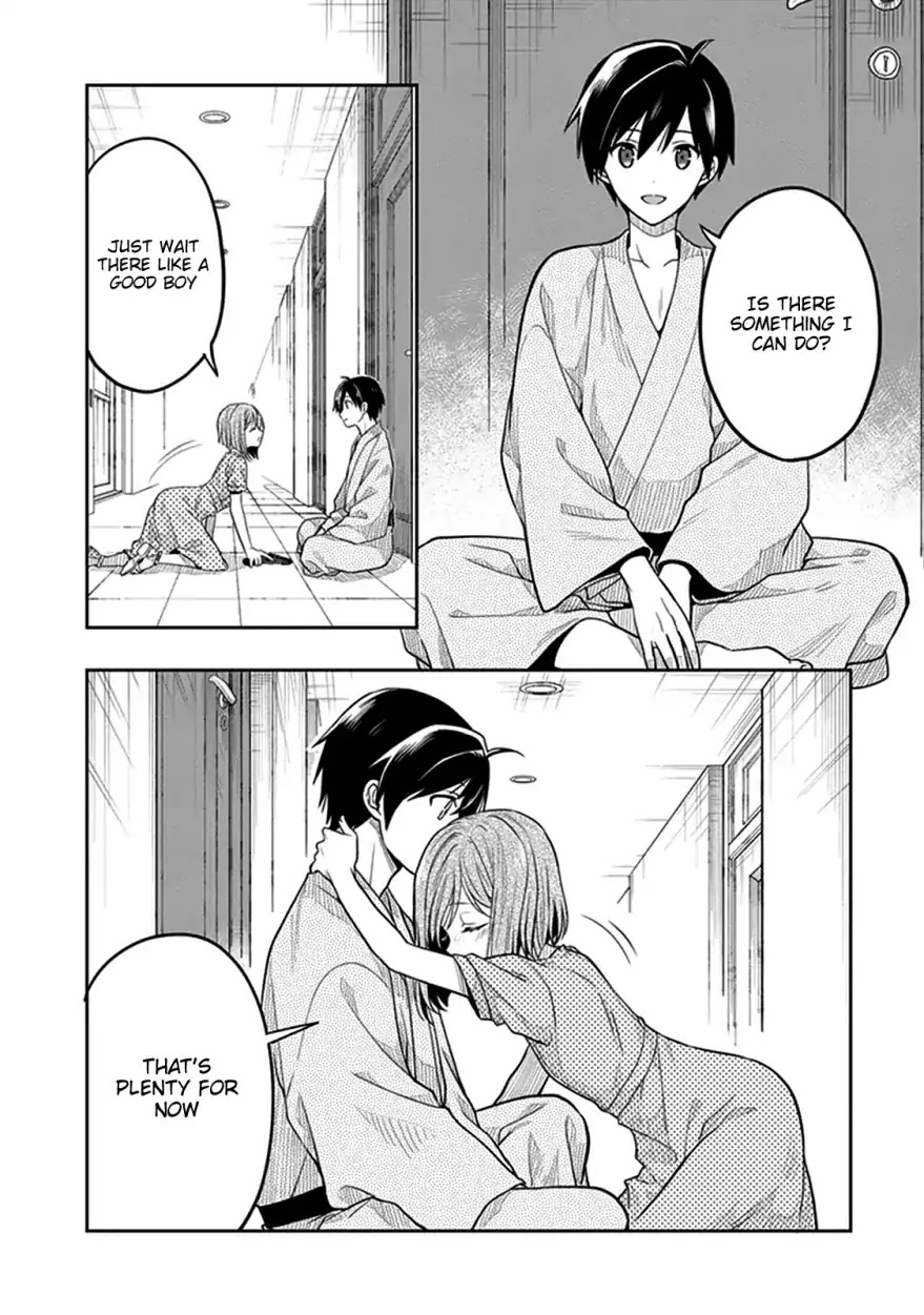 Kono Shima ni wa Midara de Jaaku na Mono ga Sumu Chapter 39 page 19 - Chapter 39