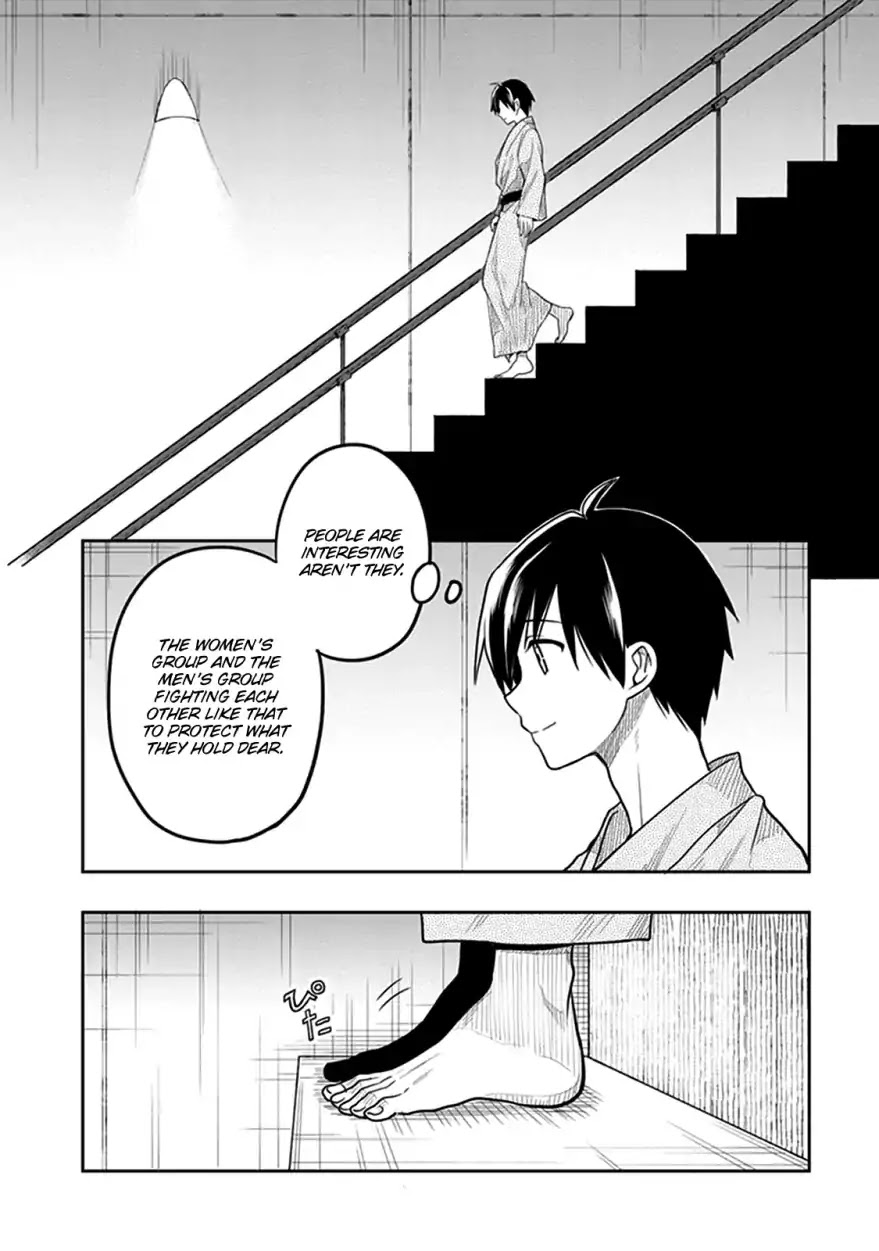 Kono Shima ni wa Midara de Jaaku na Mono ga Sumu Chapter 39 page 21 - Chapter 39