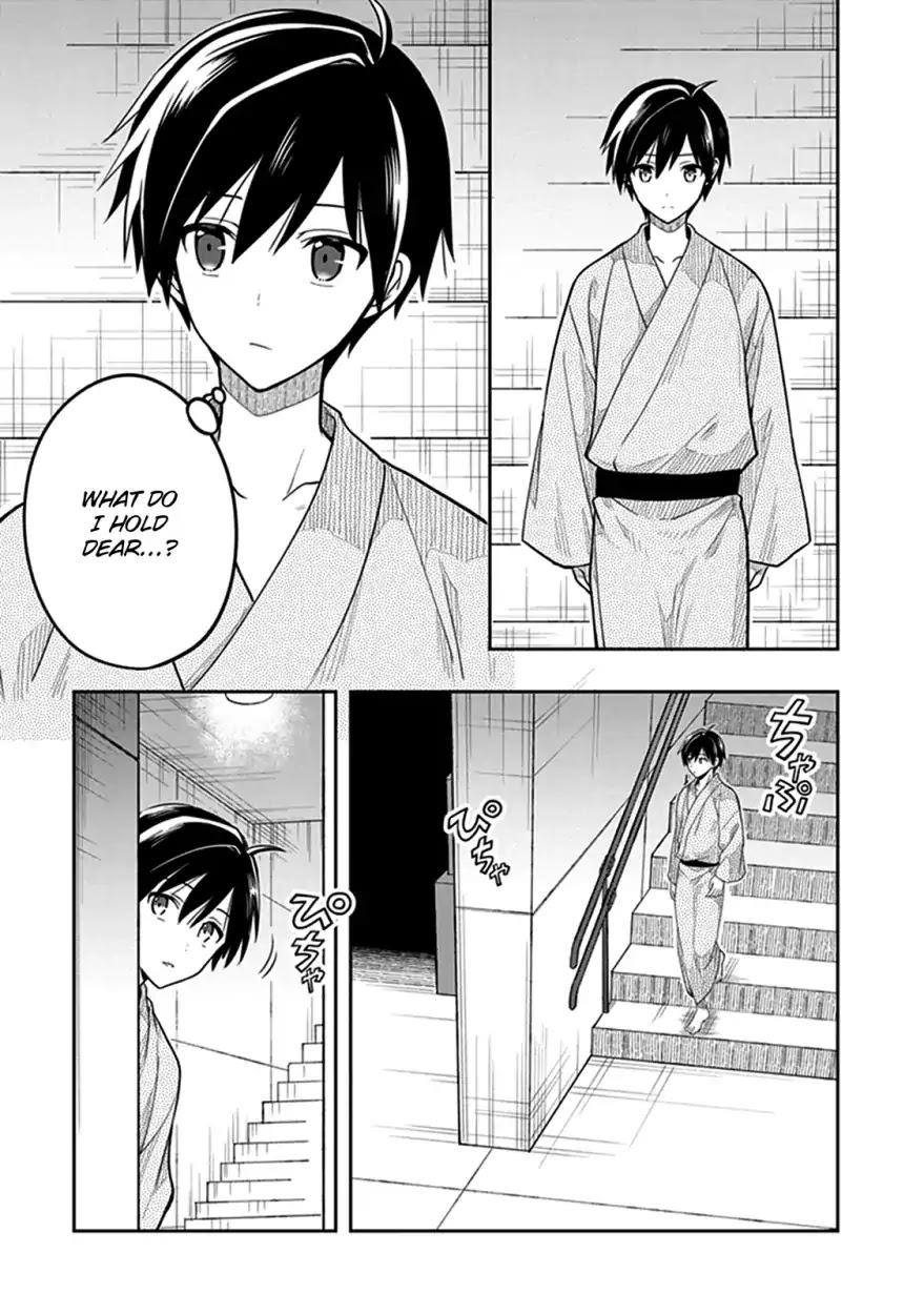 Kono Shima ni wa Midara de Jaaku na Mono ga Sumu Chapter 39 page 22 - Chapter 39