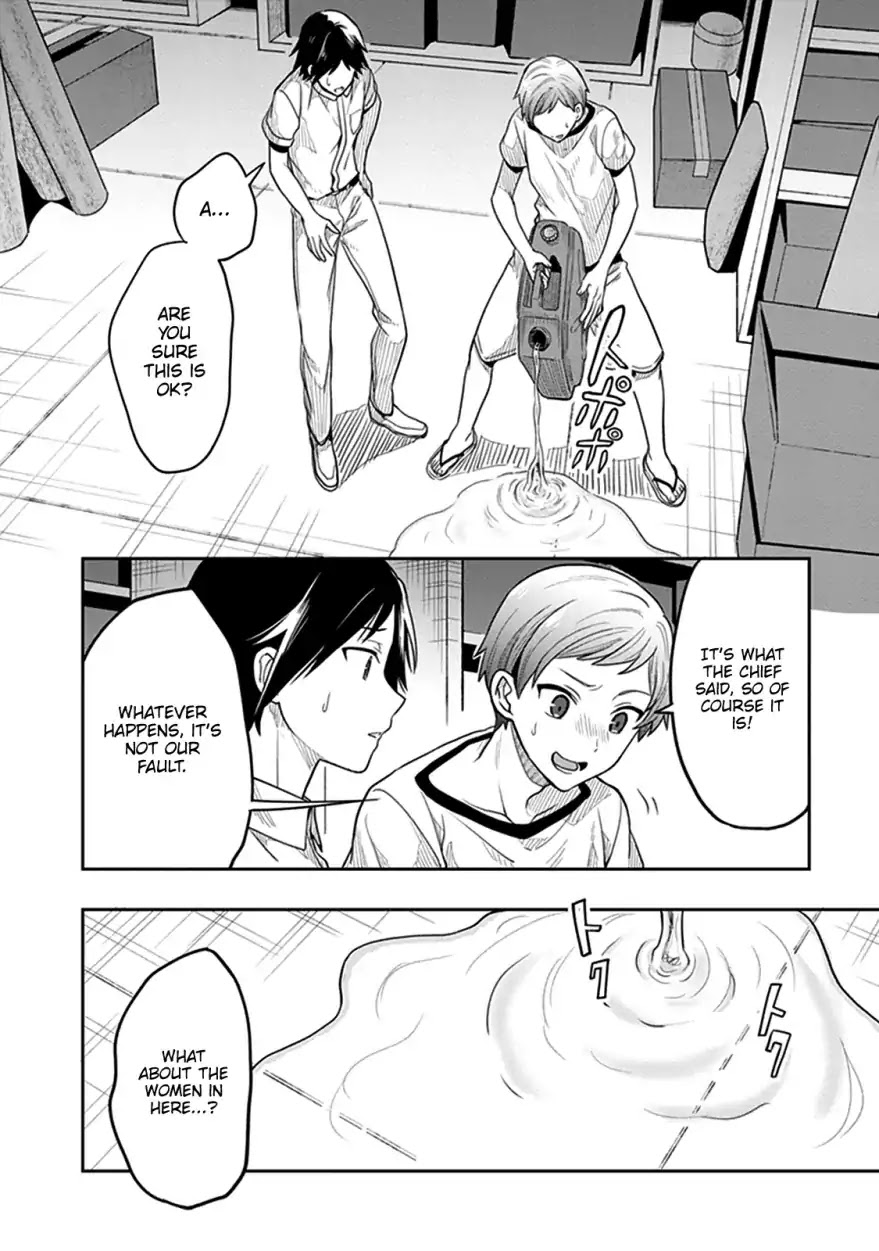 Kono Shima ni wa Midara de Jaaku na Mono ga Sumu Chapter 39 page 23 - Chapter 39