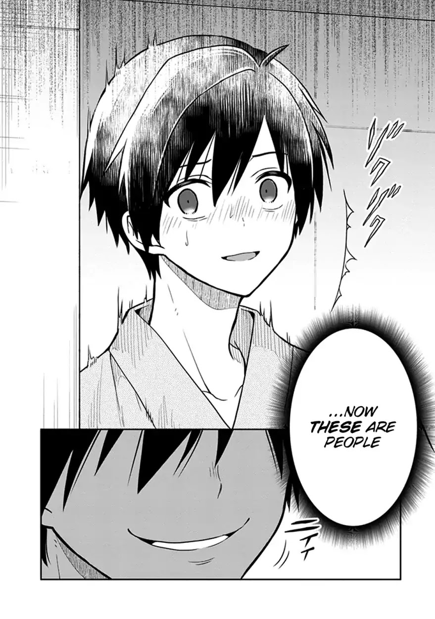 Kono Shima ni wa Midara de Jaaku na Mono ga Sumu Chapter 39 page 25 - Chapter 39