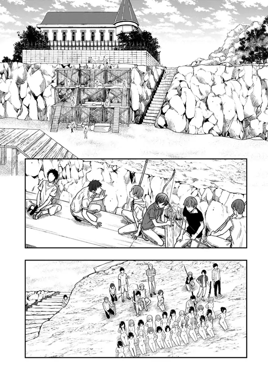 Kono Shima ni wa Midara de Jaaku na Mono ga Sumu Chapter 39 page 3 - Chapter 39