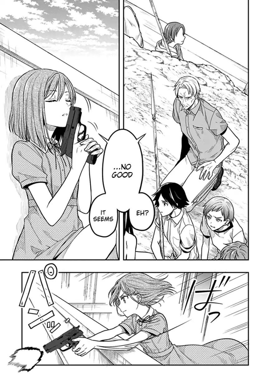 Kono Shima ni wa Midara de Jaaku na Mono ga Sumu Chapter 39 page 6 - Chapter 39