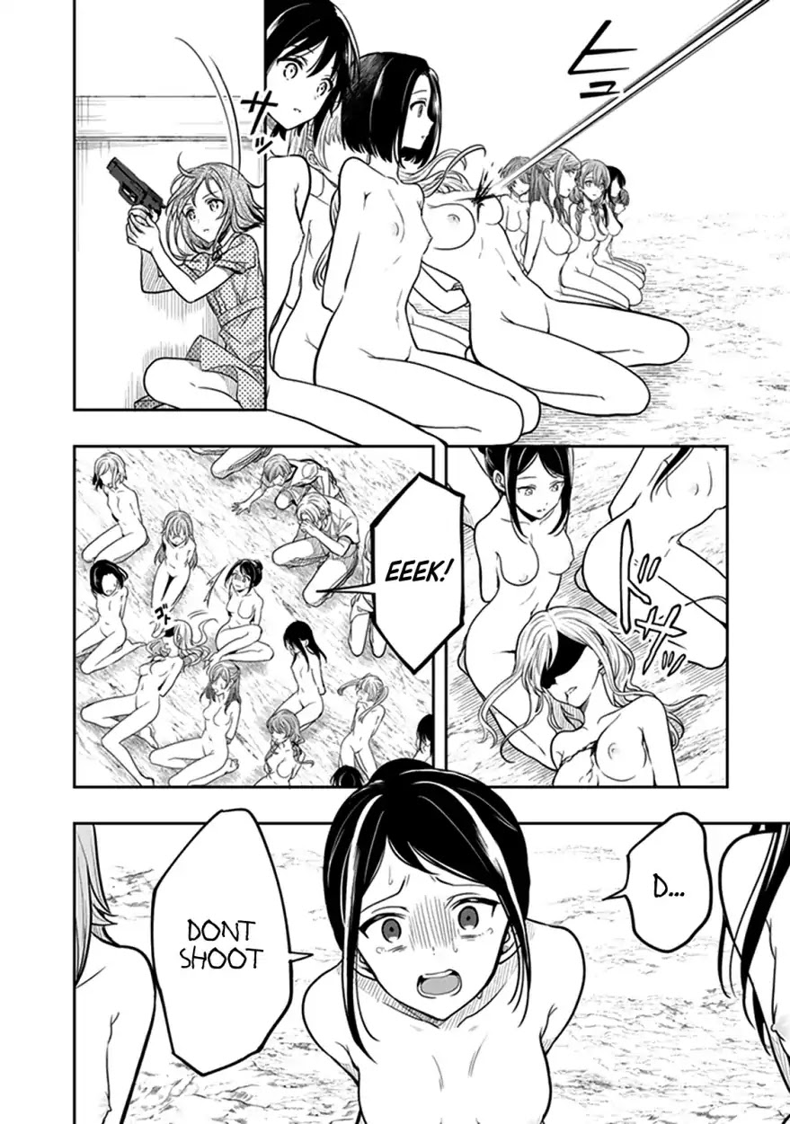 Kono Shima ni wa Midara de Jaaku na Mono ga Sumu Chapter 39 page 7 - Chapter 39
