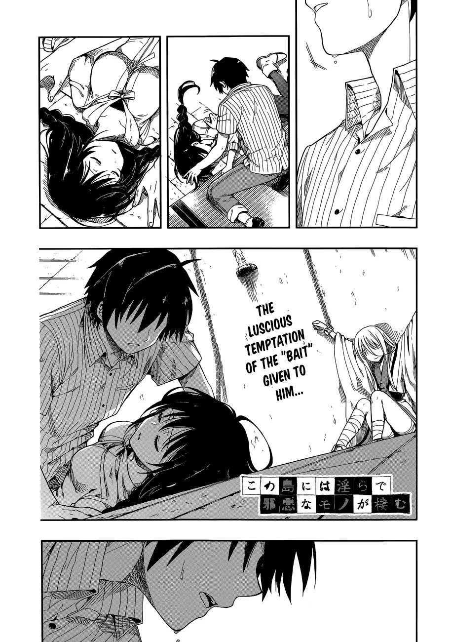 Kono Shima ni wa Midara de Jaaku na Mono ga Sumu Chapter 4 page 1 - Chapter 4