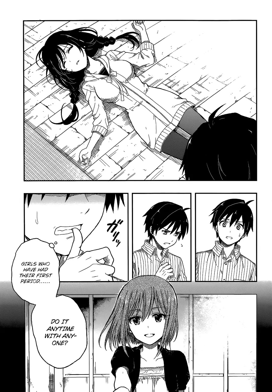 Kono Shima ni wa Midara de Jaaku na Mono ga Sumu Chapter 4 page 11 - Chapter 4