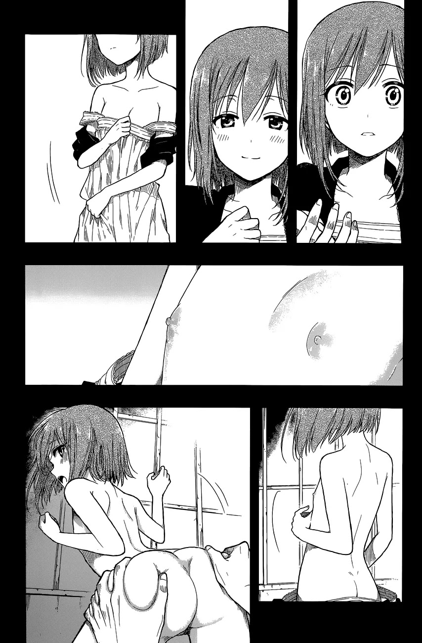 Kono Shima ni wa Midara de Jaaku na Mono ga Sumu Chapter 4 page 12 - Chapter 4