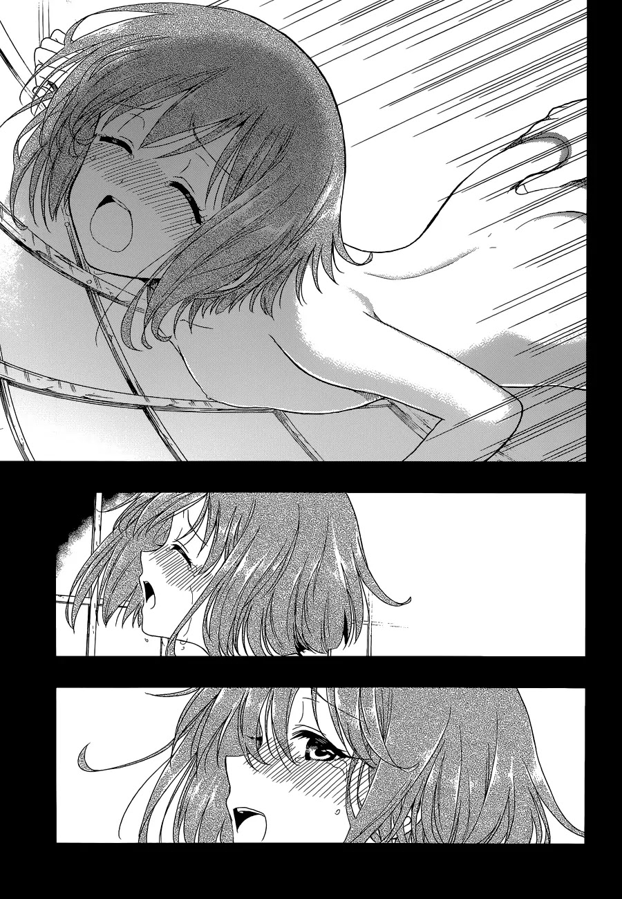 Kono Shima ni wa Midara de Jaaku na Mono ga Sumu Chapter 4 page 13 - Chapter 4