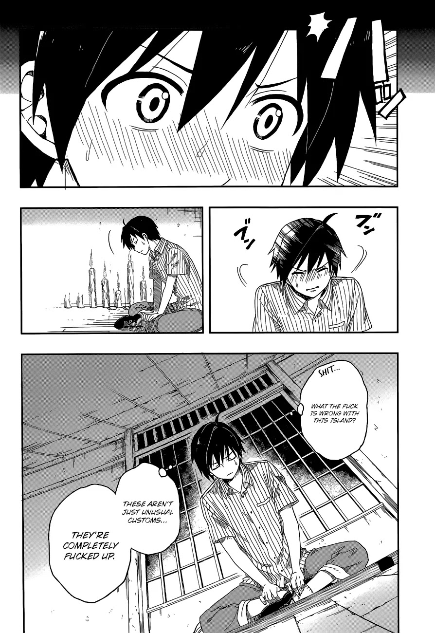 Kono Shima ni wa Midara de Jaaku na Mono ga Sumu Chapter 4 page 14 - Chapter 4