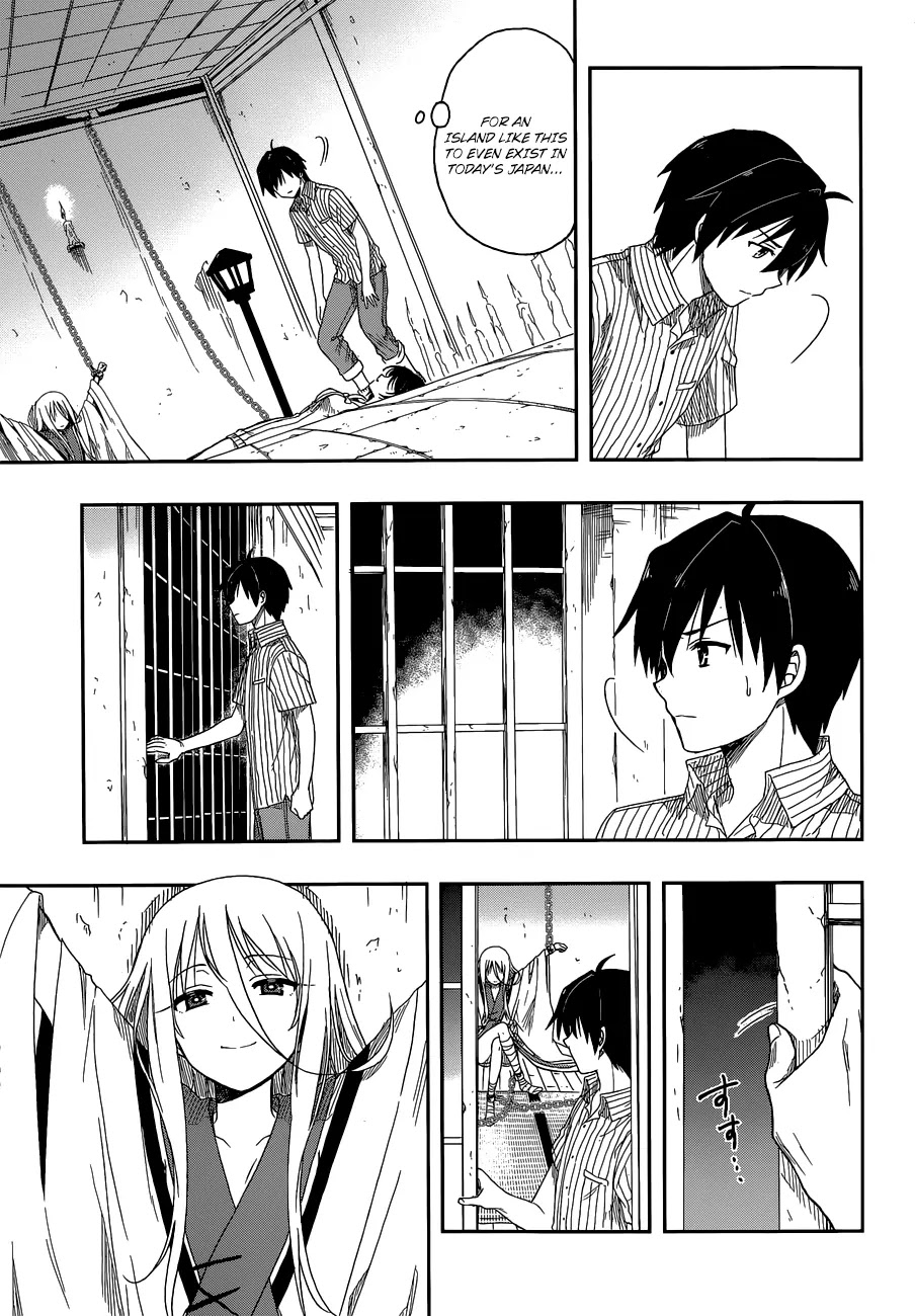 Kono Shima ni wa Midara de Jaaku na Mono ga Sumu Chapter 4 page 15 - Chapter 4