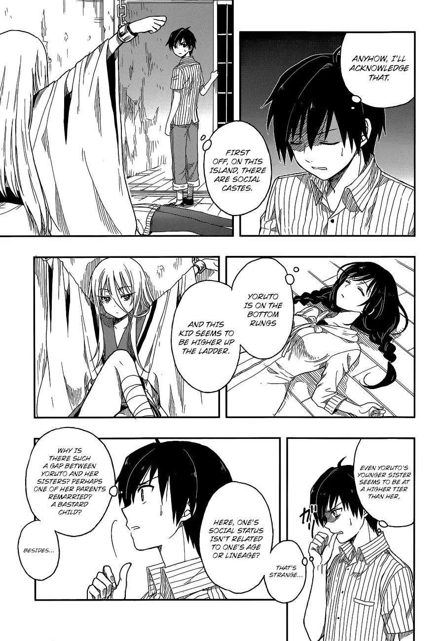 Kono Shima ni wa Midara de Jaaku na Mono ga Sumu Chapter 4 page 17 - Chapter 4