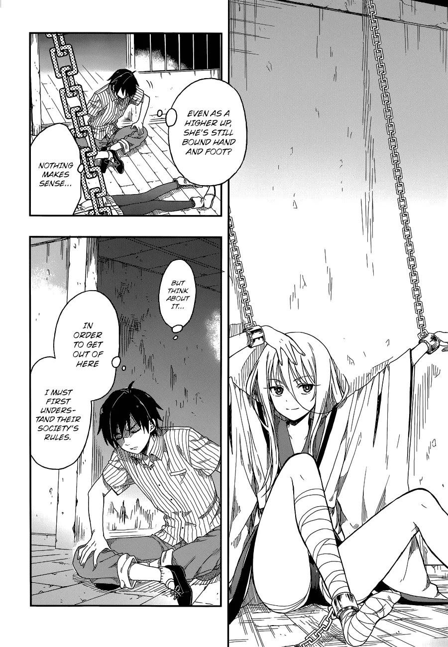 Kono Shima ni wa Midara de Jaaku na Mono ga Sumu Chapter 4 page 18 - Chapter 4