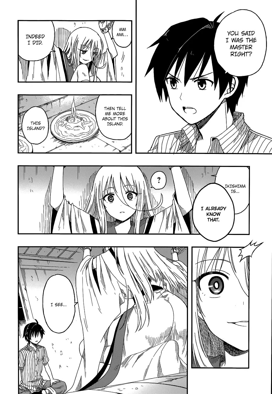 Kono Shima ni wa Midara de Jaaku na Mono ga Sumu Chapter 4 page 20 - Chapter 4