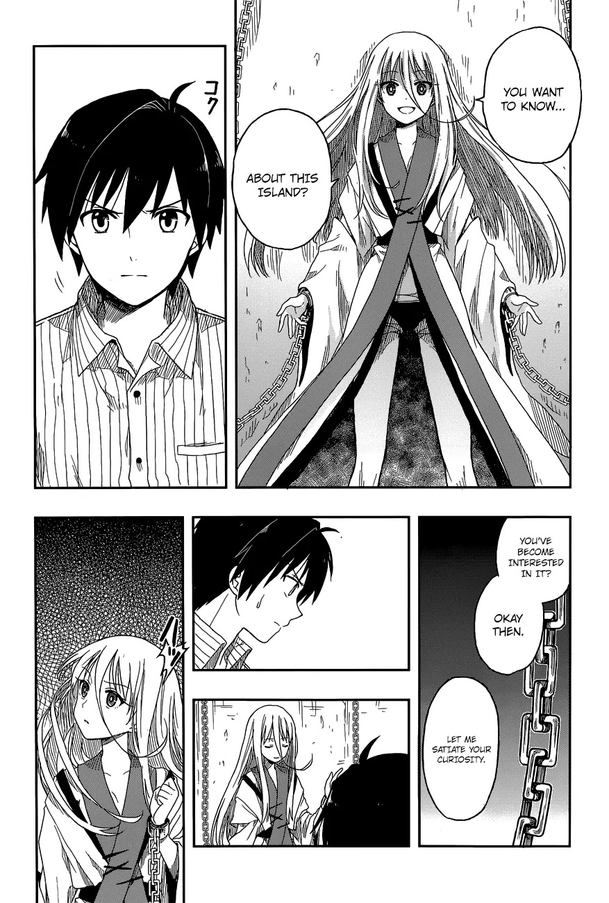 Kono Shima ni wa Midara de Jaaku na Mono ga Sumu Chapter 4 page 21 - Chapter 4