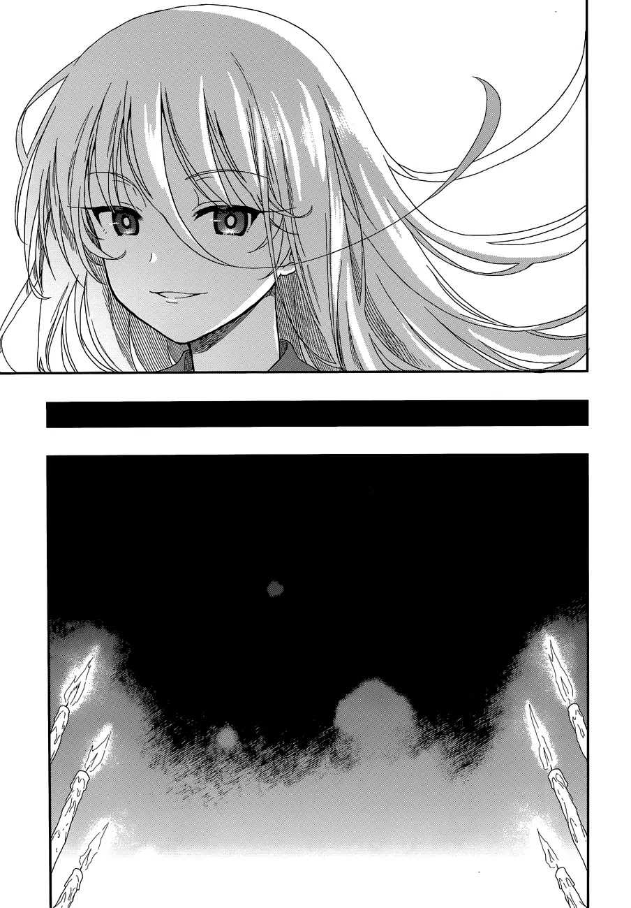 Kono Shima ni wa Midara de Jaaku na Mono ga Sumu Chapter 4 page 23 - Chapter 4