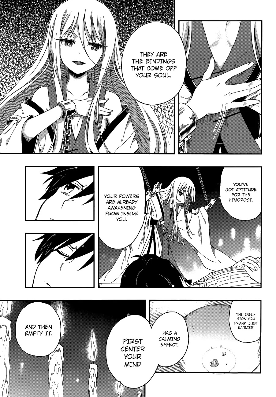 Kono Shima ni wa Midara de Jaaku na Mono ga Sumu Chapter 4 page 25 - Chapter 4