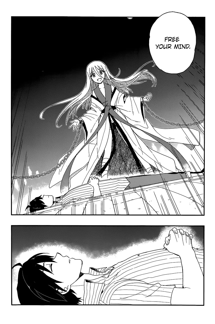 Kono Shima ni wa Midara de Jaaku na Mono ga Sumu Chapter 4 page 28 - Chapter 4