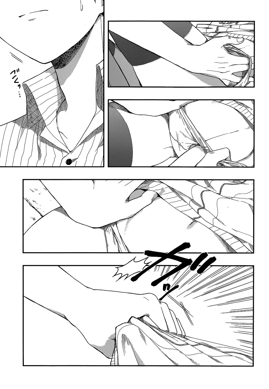 Kono Shima ni wa Midara de Jaaku na Mono ga Sumu Chapter 4 page 5 - Chapter 4