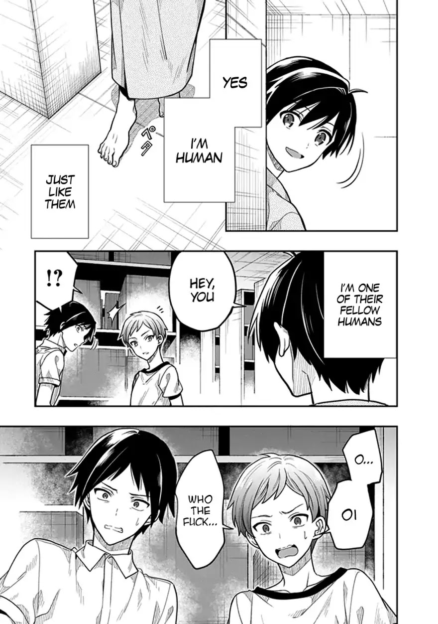 Kono Shima ni wa Midara de Jaaku na Mono ga Sumu Chapter 40 page 11 - Chapter 40