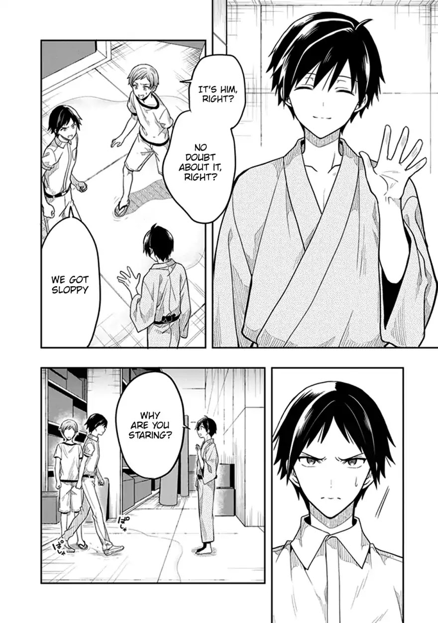 Kono Shima ni wa Midara de Jaaku na Mono ga Sumu Chapter 40 page 12 - Chapter 40