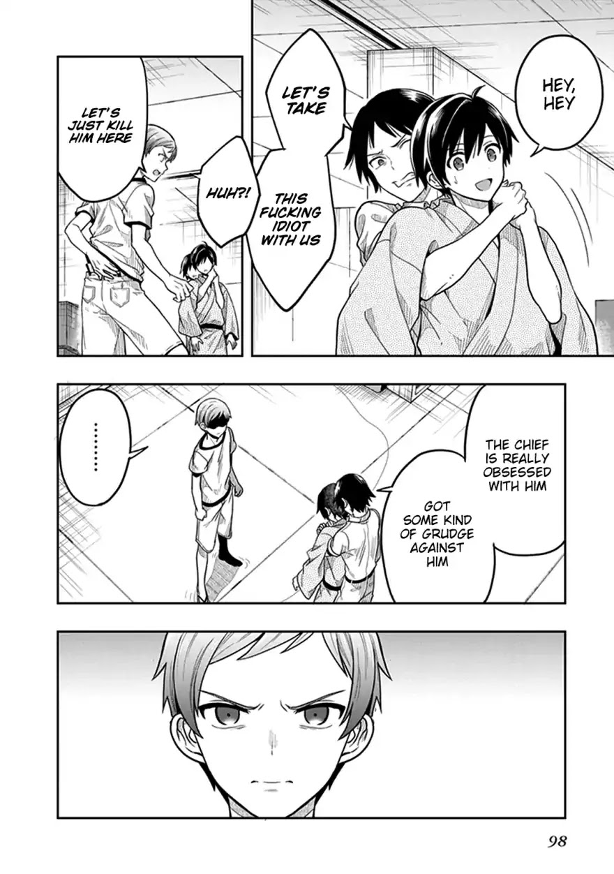 Kono Shima ni wa Midara de Jaaku na Mono ga Sumu Chapter 40 page 14 - Chapter 40