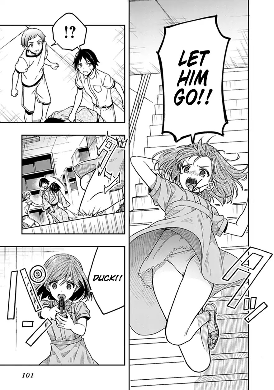 Kono Shima ni wa Midara de Jaaku na Mono ga Sumu Chapter 40 page 17 - Chapter 40