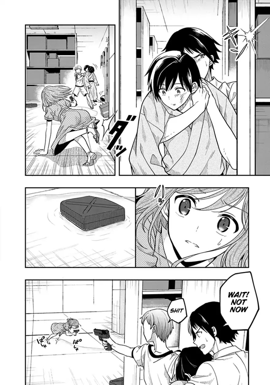 Kono Shima ni wa Midara de Jaaku na Mono ga Sumu Chapter 40 page 18 - Chapter 40