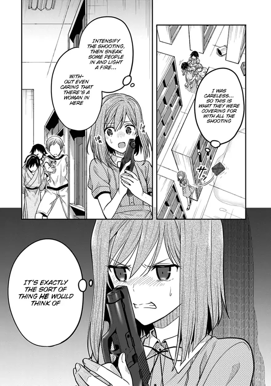 Kono Shima ni wa Midara de Jaaku na Mono ga Sumu Chapter 40 page 19 - Chapter 40
