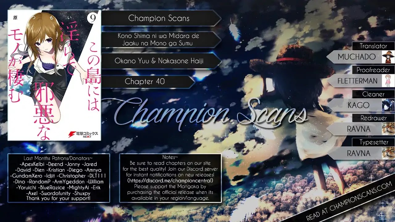 Kono Shima ni wa Midara de Jaaku na Mono ga Sumu Chapter 40 page 2 - Chapter 40