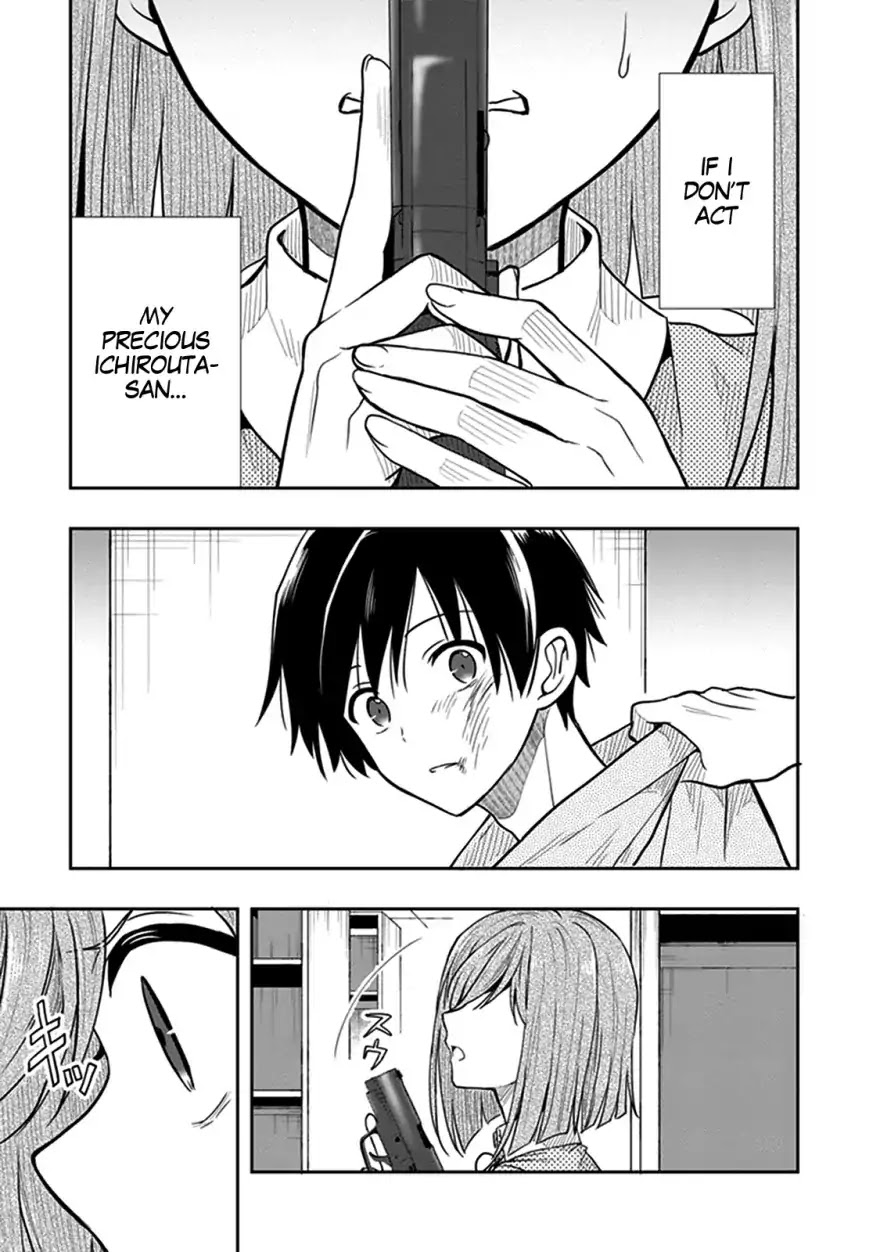 Kono Shima ni wa Midara de Jaaku na Mono ga Sumu Chapter 40 page 21 - Chapter 40
