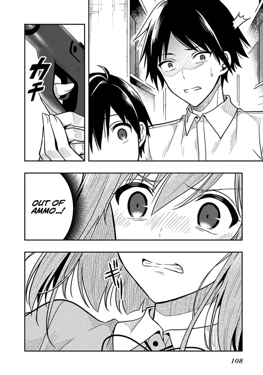 Kono Shima ni wa Midara de Jaaku na Mono ga Sumu Chapter 40 page 24 - Chapter 40