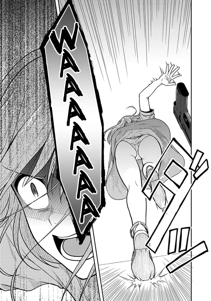 Kono Shima ni wa Midara de Jaaku na Mono ga Sumu Chapter 40 page 25 - Chapter 40