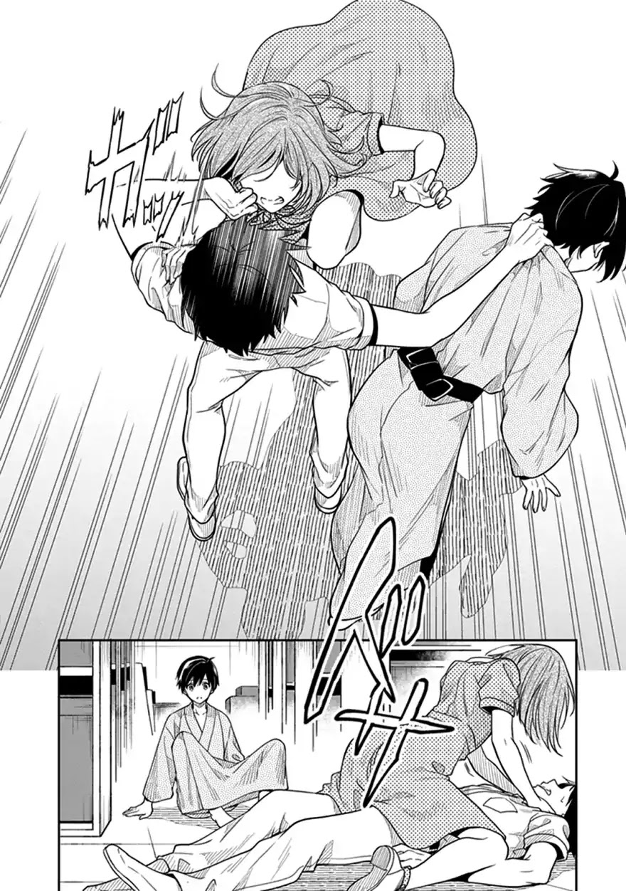 Kono Shima ni wa Midara de Jaaku na Mono ga Sumu Chapter 40 page 26 - Chapter 40