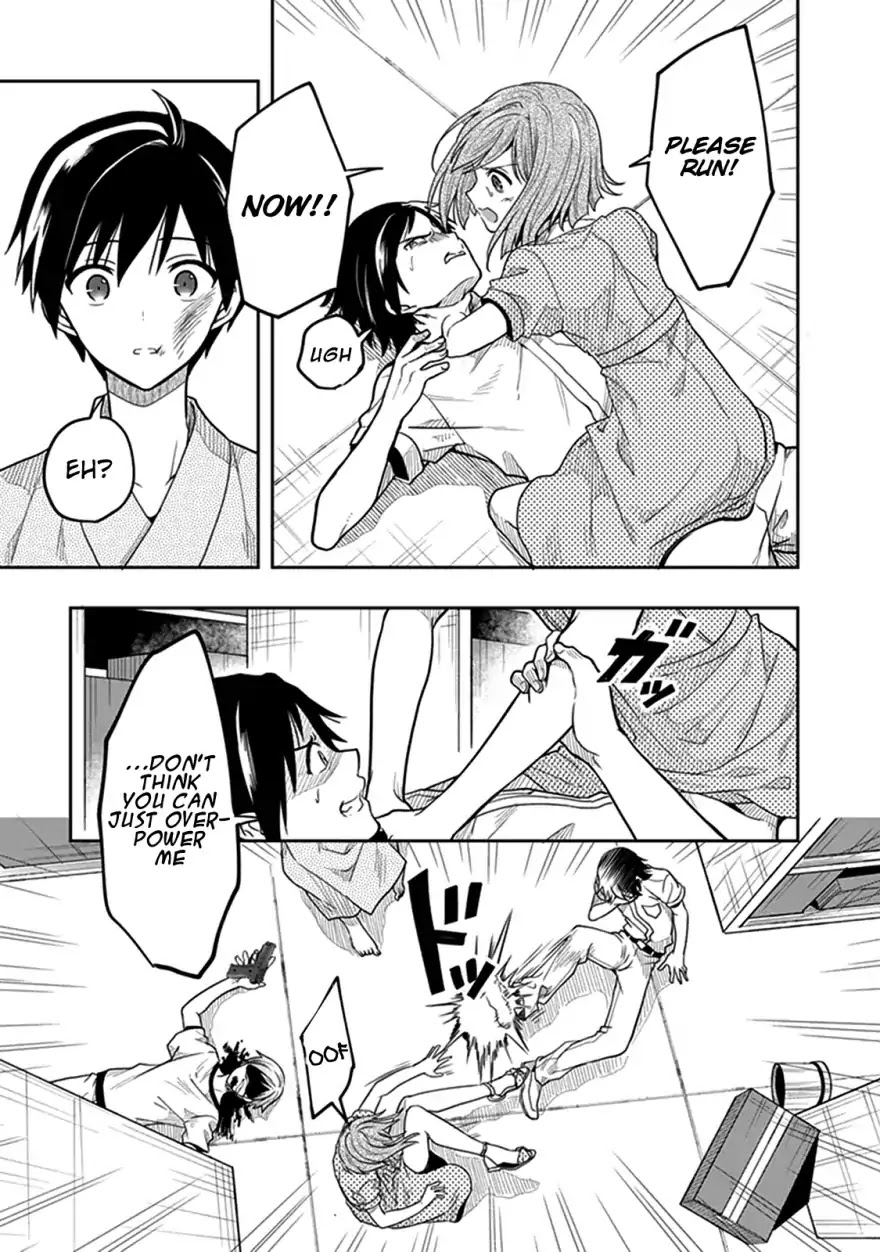 Kono Shima ni wa Midara de Jaaku na Mono ga Sumu Chapter 40 page 27 - Chapter 40