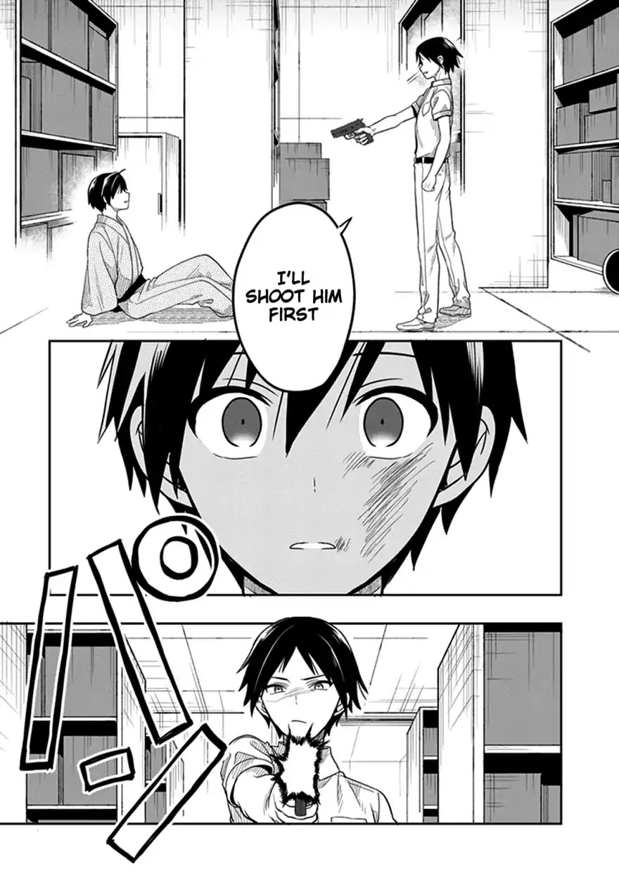 Kono Shima ni wa Midara de Jaaku na Mono ga Sumu Chapter 40 page 29 - Chapter 40