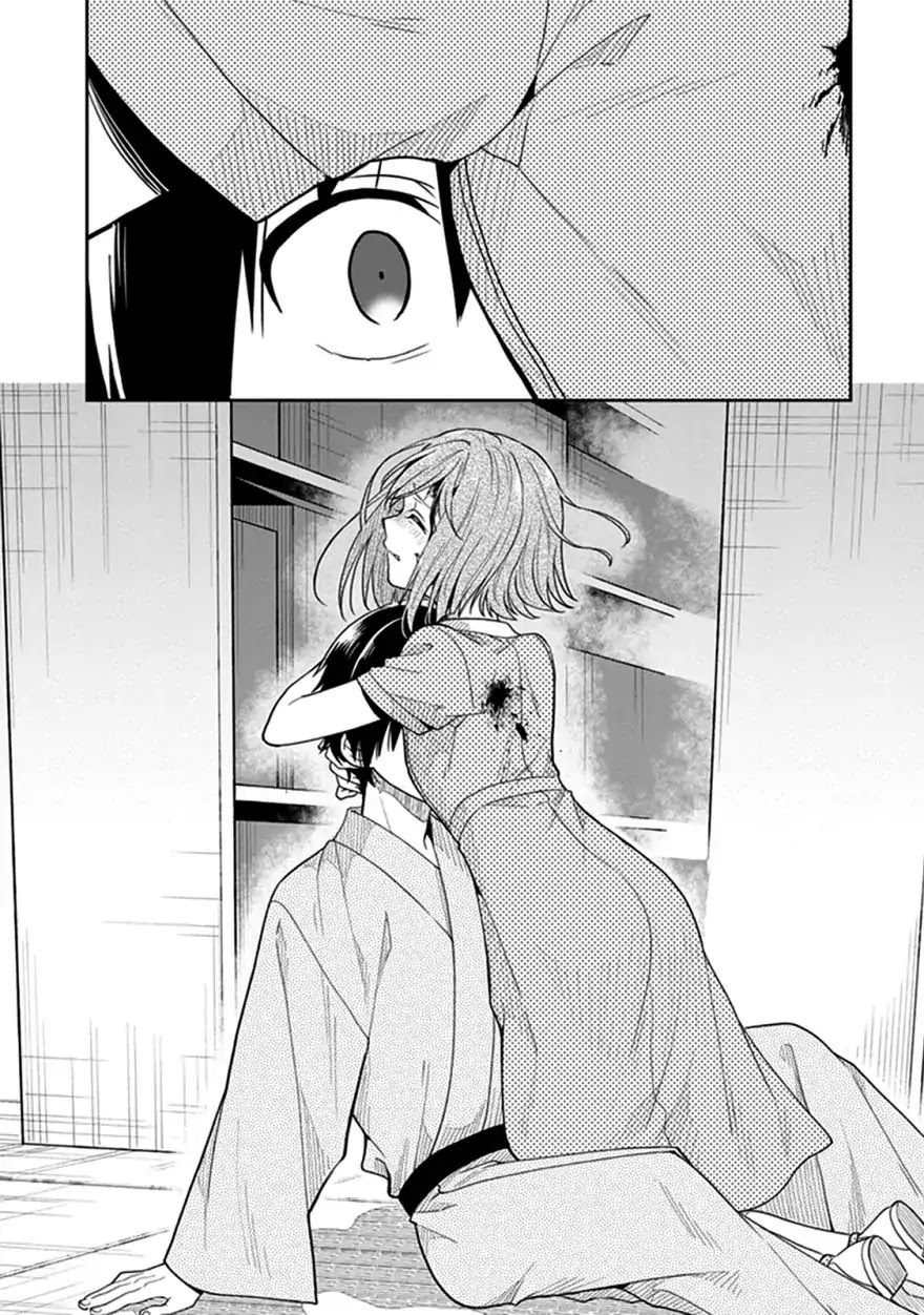 Kono Shima ni wa Midara de Jaaku na Mono ga Sumu Chapter 40 page 30 - Chapter 40