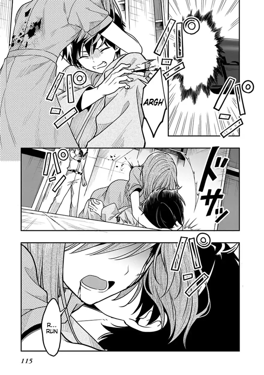 Kono Shima ni wa Midara de Jaaku na Mono ga Sumu Chapter 40 page 31 - Chapter 40