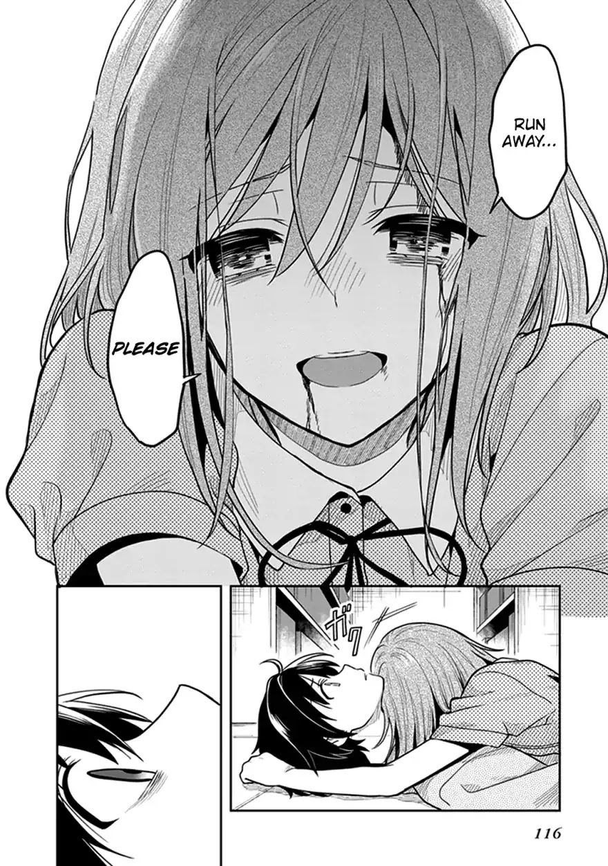 Kono Shima ni wa Midara de Jaaku na Mono ga Sumu Chapter 40 page 32 - Chapter 40