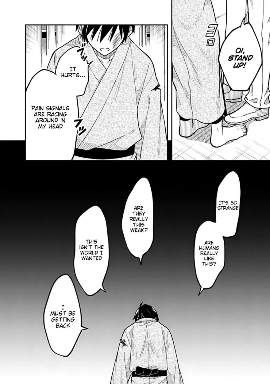 Kono Shima ni wa Midara de Jaaku na Mono ga Sumu Chapter 40 page 34 - Chapter 40