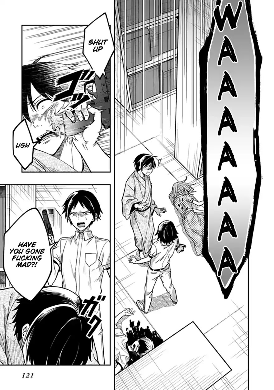 Kono Shima ni wa Midara de Jaaku na Mono ga Sumu Chapter 40 page 37 - Chapter 40